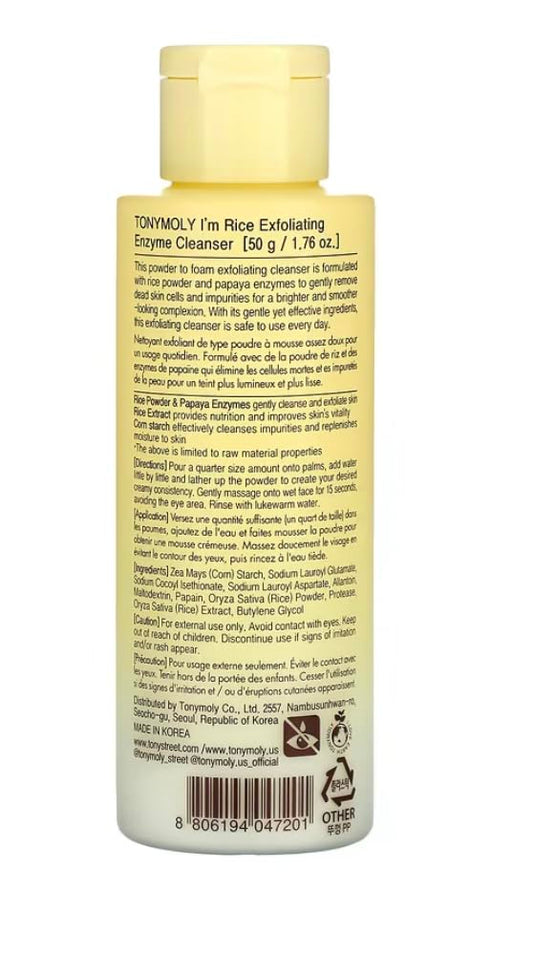 TONYMOLY I’m Rice Exfoliating Enzyme Cleanser – Rice Powder Face Wash & Papaya Enzyme Scrub, Gentle AHA Brightening Mask for Smooth Radiant Skin, 50g