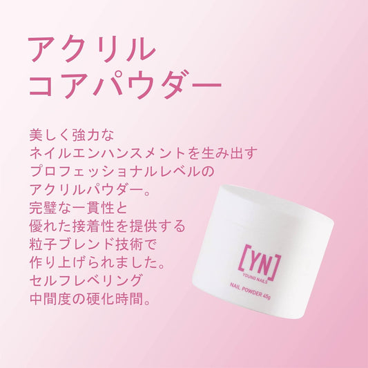 Young Nails Acrylic Core Powder - Self-Leveling Acrylic Nail Powder, Clear Nude Pink White Acrylic Powder for Nail Extenstion, Professional Grade, Superior Adhesion, Color - White, 45g