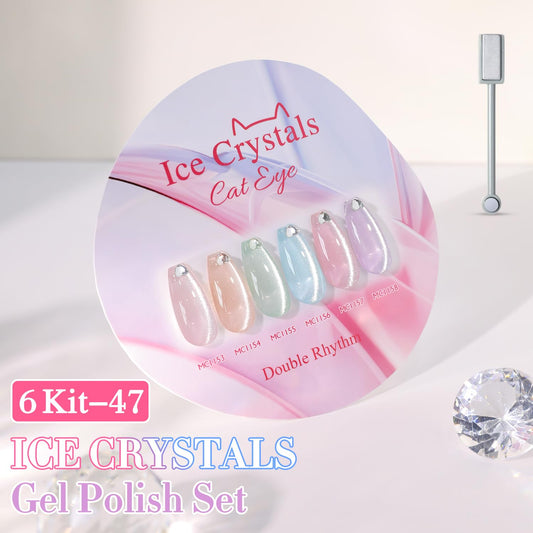 Double Rhythm 6 Colors Cat Eye Gel Polish Set Shimmer Glitter with Magnet Holographic Reflective Magnetic UV Nail Art Kit (6-Kit-47)