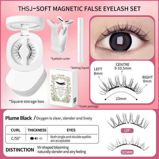 Lumentes Magnetic Eyelashes, Lumentes Magnetic Eyelashes with Applicator, Reusable No Glue Lashes, Natural Look Soft Comfortable Magnetic Lashes, Easy to Wear and Remove (Plume Black)
