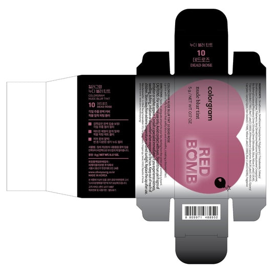 COLORGRAM NUDE BLUR TINT 10 DEAD ROSE | Soft Velvet Matte Liquid Lipstick & Cheek Tint | Lightweight Blurring Tint for a Smooth & Airbrushed Finish | Long-Lasting & Non-Sticky Formula