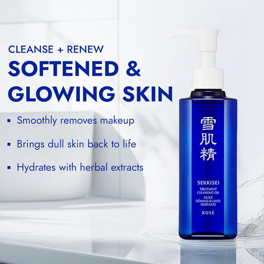 SEKKISEI Treatment Cleansing Oil, Facial Cleanser & Makeup Remover, 5.4 Ounce