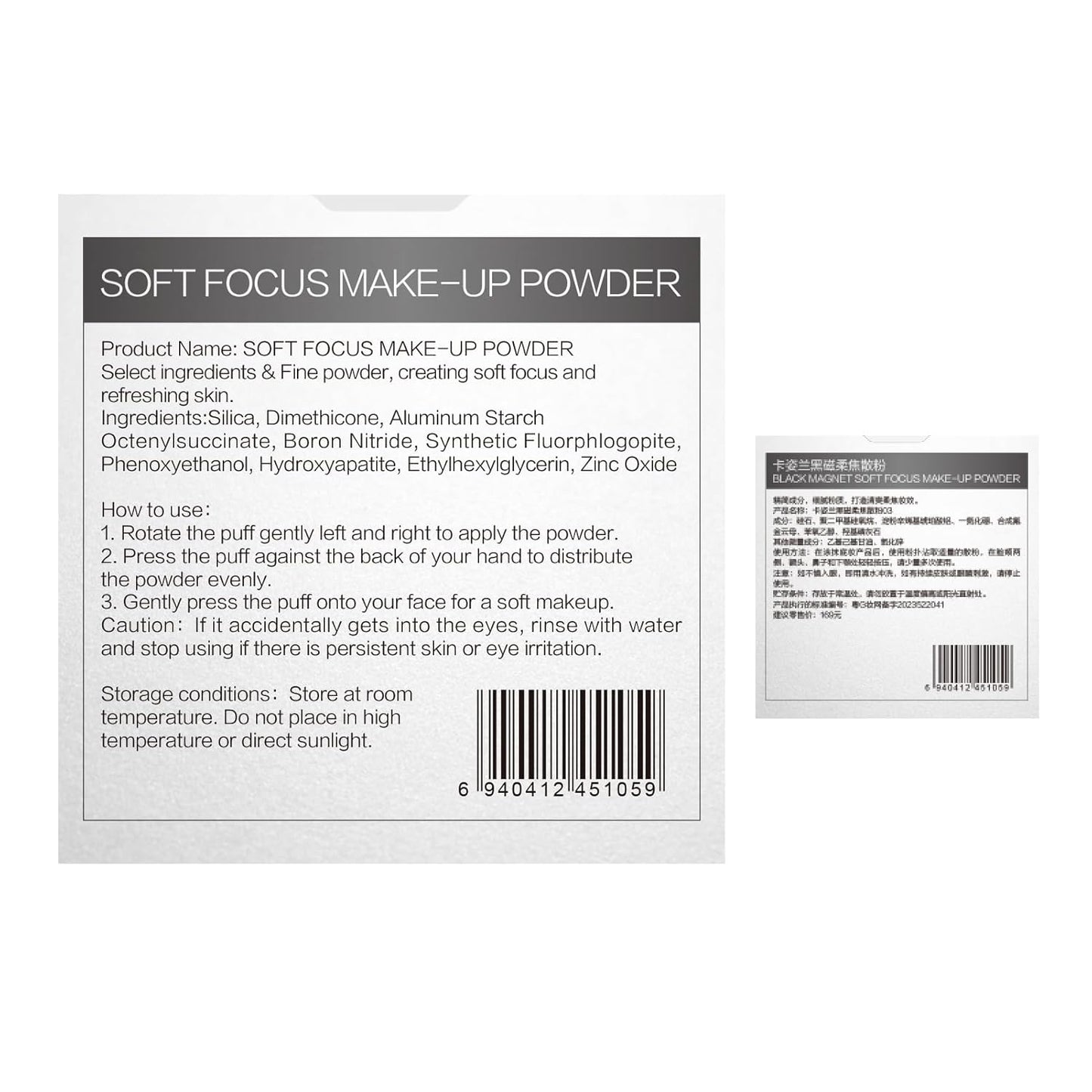 Soft Focus Loose Setting Powder, Waterproof, Matte, Oil Control, Shine Free, Talc-Free Face Powder Makeup, 24H Longwear Finishing Powder, 003 Translucent For Sensitive (Sample)
