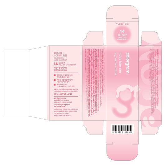 COLORGRAM NUDE BLUR TINT 14 MELLOW STRAWBERRY | Soft Velvet Matte Liquid Lipstick & Cheek Tint | Lightweight Blurring Tint for a Smooth & Airbrushed Finish | Long-Lasting & Non-Sticky Formula