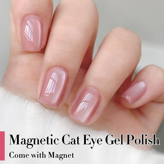Double Rhythm Jelly Glass Cat Eye Gel Polish with Magnet 15ML Holographic Glitter Shimmer Translucent Sheer Color Magnetic Polish Salon DIY at Home (Jelly Pink Orange-MC1102)