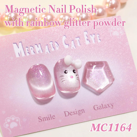 Double Rhythm 6 Colors Cat Eye Gel Polish Set Shimmer Glitter with Magnet Holographic Reflective Magnetic UV Nail Art Kit (6-Kit-48)