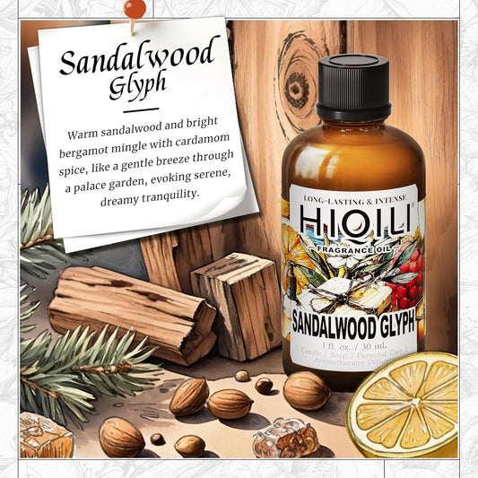HIQILI Sandalwood Glyph Fragrance Oil for Candle & Soap Making, DIY Perfume, Essential Oil Diffuser for Home, Santal Dan Sha - 1 Fl Oz