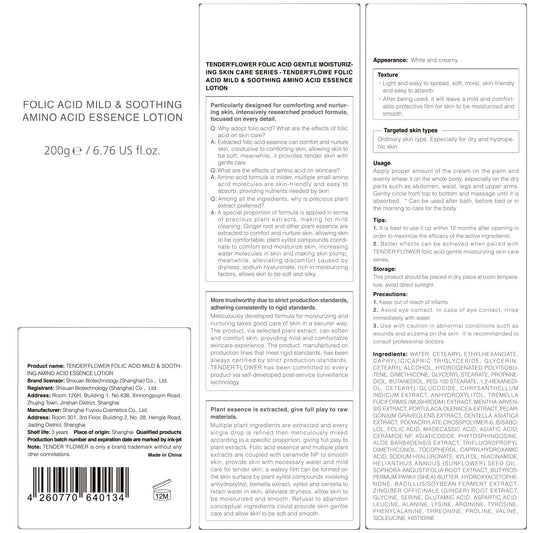 Body Lotion with Folic Acid,Stretch marks cream,Hyaluronic acid body lotion,Shea butter,Skin Firms, Smooth, unscented cream,sensitive skin, Moisturizing Dry Skin (6.7oz)