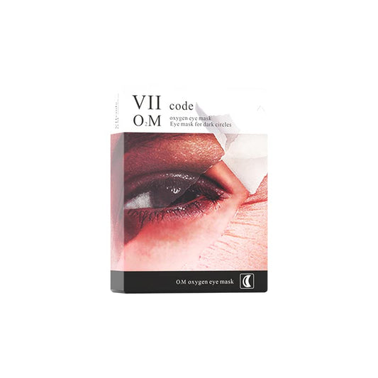 O2M Oxygen Eye Pads for Dark Circles - Reduces Puffiness, Crow's Feet, Fine Lines and Bags - Most Effective Treatments for Dark Circle 1 Box /6 Pairs…