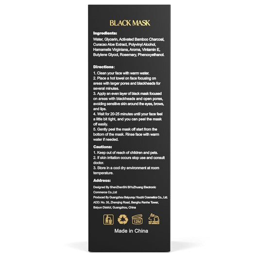 YLNALO Blackhead Remover Mask Kit, Charcoal Peel Off Facial Mask with Brush and Pimple Extractors, Deep Cleansing for Face Nose Blackhead Pores Acne, For All Skin Types (3.5 Fl.oz)