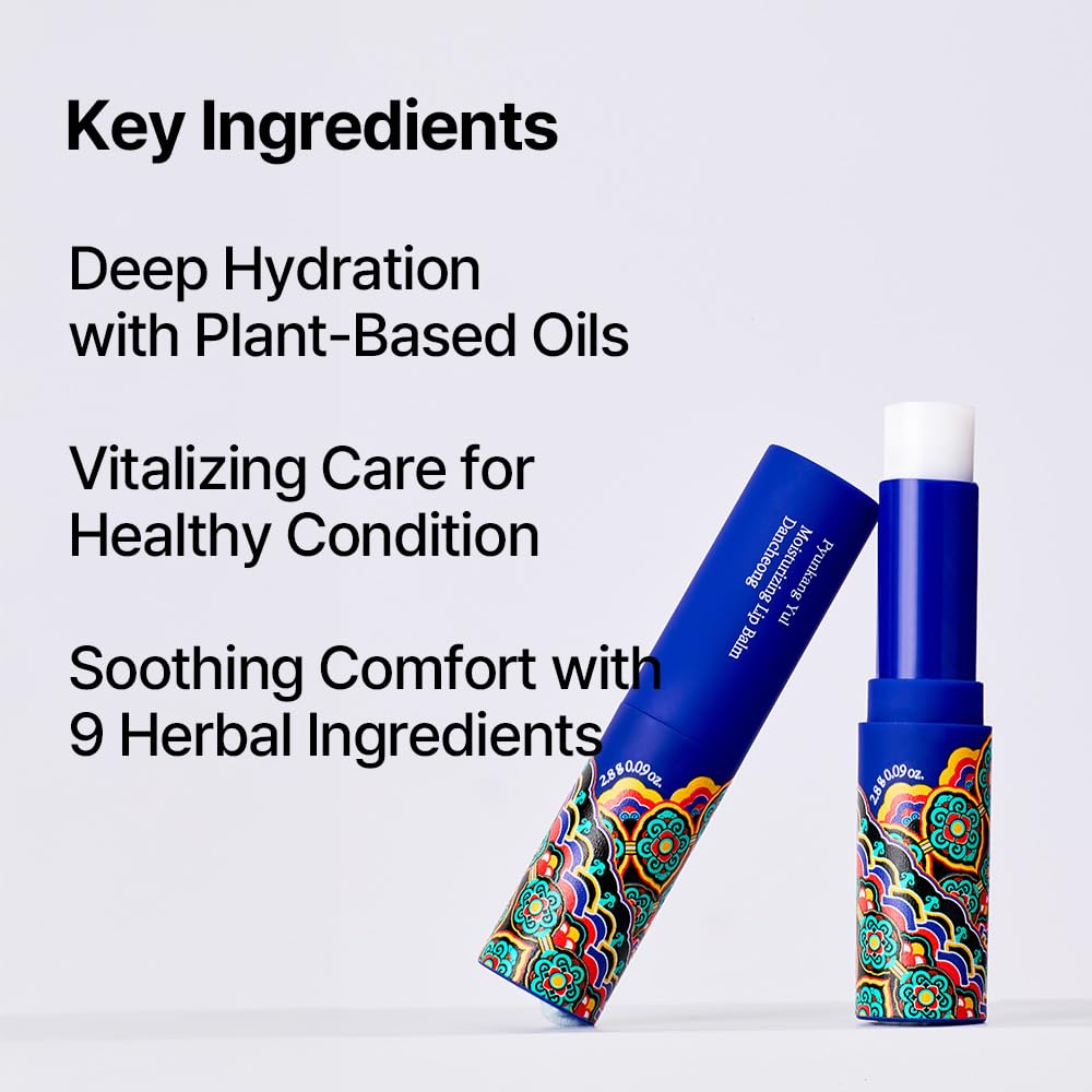 Pyunkang Yul PKY Dancheong Moisturizing Lip Balm, Deep Nourishment with Avocado Oil, For Dry & Sensitive Lips, Zero-Irritation, Korean Skincare (0.14 Oz, 4g)