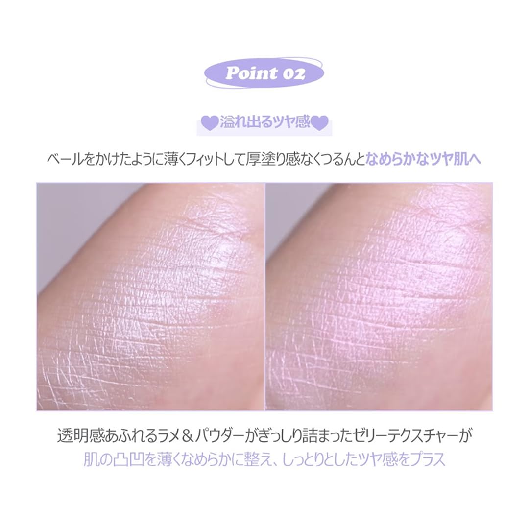 Luv Beam Glow Veil (01_Dreamy Beam) - Natural Radiant Highlighter for Glowy Skin Makeup