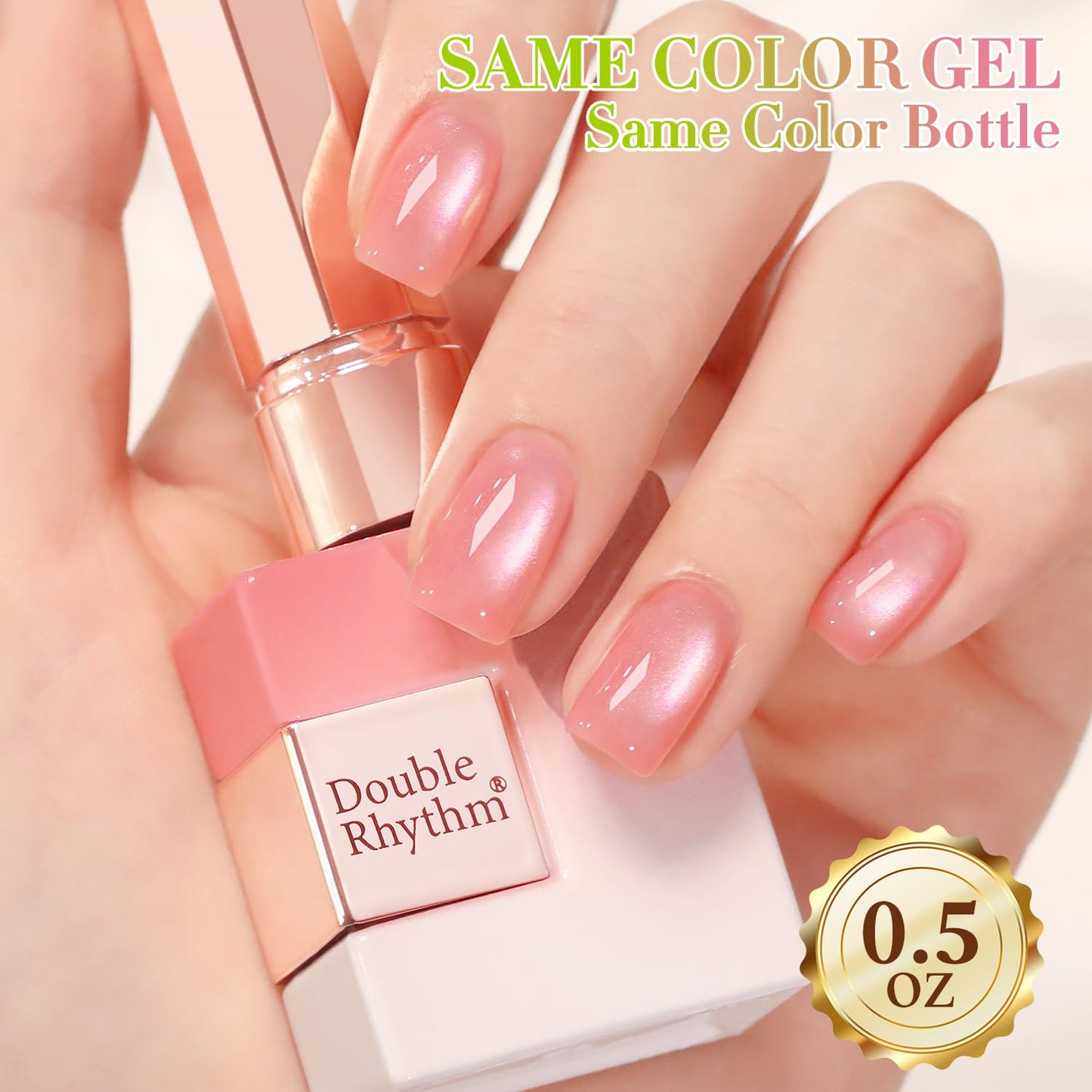 Double Rhythm 0.5 OZ Cat Eye Gel Polish with Magnet 15ML Holographic Glitter Shimmer Translucent Jelly Color Magnetic Nail Polish Salon DIY at Home (Fruit Orange Pink-MC1205)