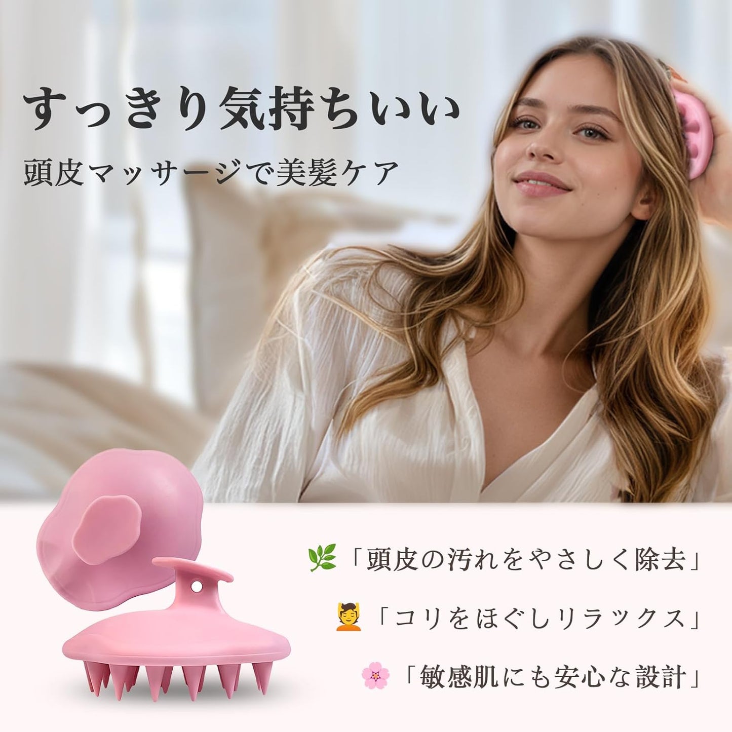 Halocalm Scalp Massager for Hair Growth – Silicone Shampoo Brush for Wet & Dry Hair, Integrated Design, Effective Scalp Scrubber for Shower & Relaxation (Blue)