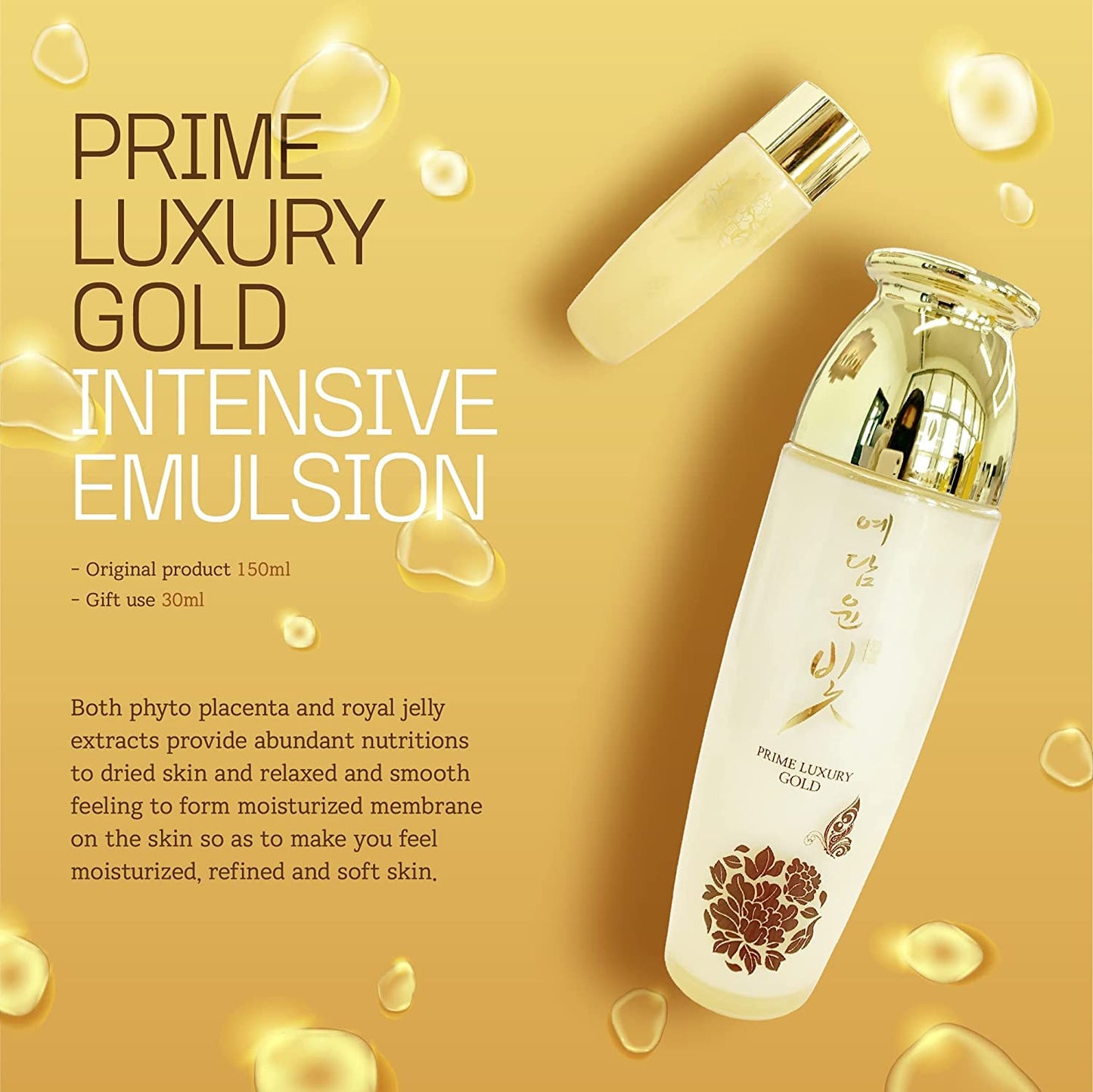 Premium Luxury Gold Women Facial Skin Care Set (4Pcs) Beauty & Personal Care, Nourishing And Moisturizing, Calming Korea Cosmetic for Yedam Yun Bit