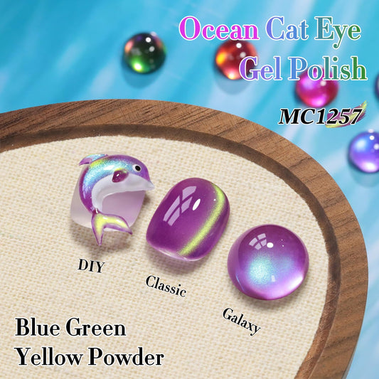 Double Rhythm 0.5 OZ Cat Eye Gel Polish with Magnet 15ML Holographic Glitter Shimmer Translucent Jelly Color Magnetic Nail Polish Salon DIY at Home (Golden Purple-MC1257)