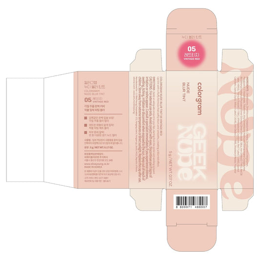 COLORGRAM NUDE BLUR TINT 05 VINTAGE RED | Soft Velvet Matte Lip Stain & Cheek Tint | Lightweight Blurring Tint for a Smooth & Airbrushed Finish | 24H Hydration, Long-Lasting & Non-Sticky Formula