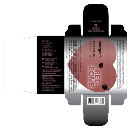 COLORGRAM NUDE BLUR TINT 11 DEEP CHOCOLATE | Soft Velvet Matte Liquid Lipstick & Cheek Tint | Lightweight Blurring Tint for a Smooth & Airbrushed Finish | Long-Lasting & Non-Sticky Formula