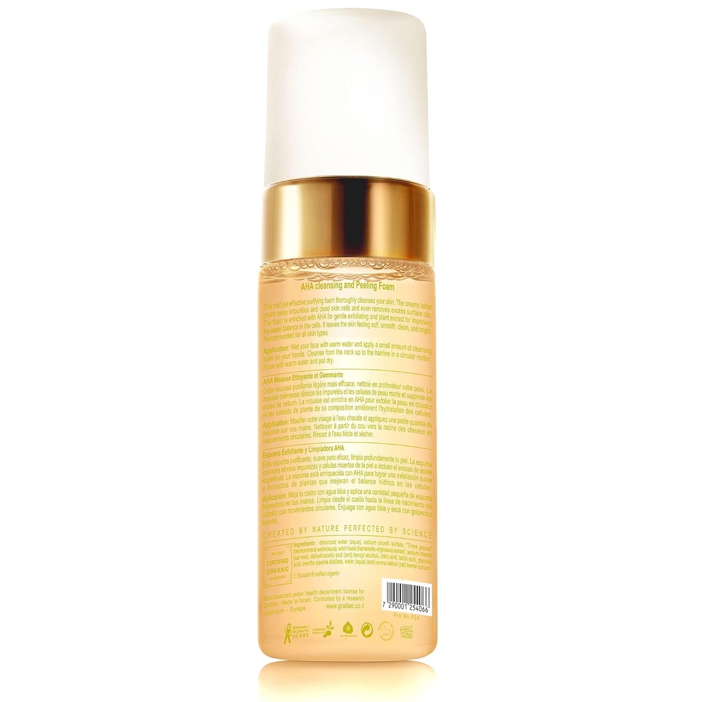 Gratiae organics, AHA Cleansing and Peeling Foam face wash, non-drying facial cleanser for sensitive, acne & allergy prone and all Skin Types, facial cleanser. 5.1 Fl. Oz