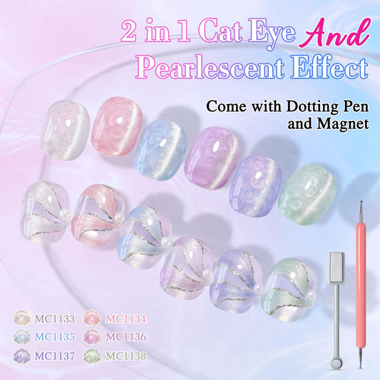 Double Rhythm Cat Eye Gel Polish Set 6 Colors Shimmer Glitter with Magnet Holographic Reflective Magnetic UV Nail Art Kit (Pearl Pink Blue Green Purple 6-Kit 44)