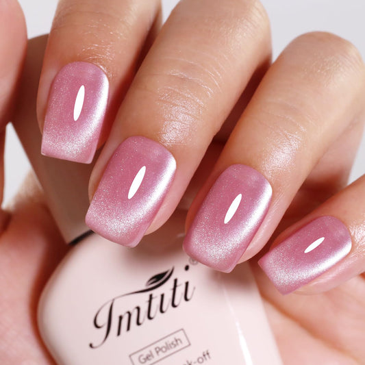 Imtiti Cat Eye Gel Nail Polish, Light Pink Holographic Magnetic Crystal Nail Gel Polish With Magnet Glittery Galaxy Spring Summer Kit Soak Off UV Led 10ML