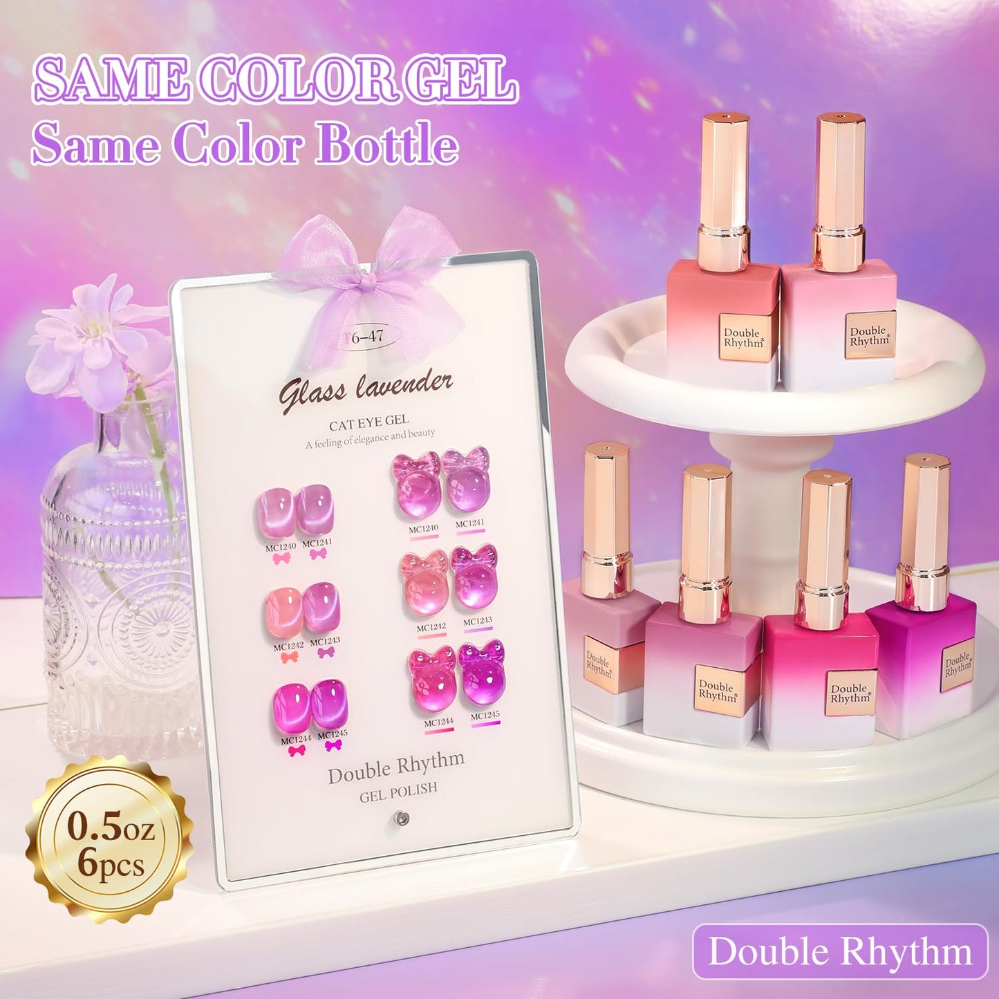Double Rhythm Cat Eye Gel Nail Polish Set of 6 Same Color Same Bottle 0.5 Oz Shimmer Glitter with Magnet Holographic Reflective Magnetic UV Polish Kit at Home (Glass Purple Lavender -T6-47)