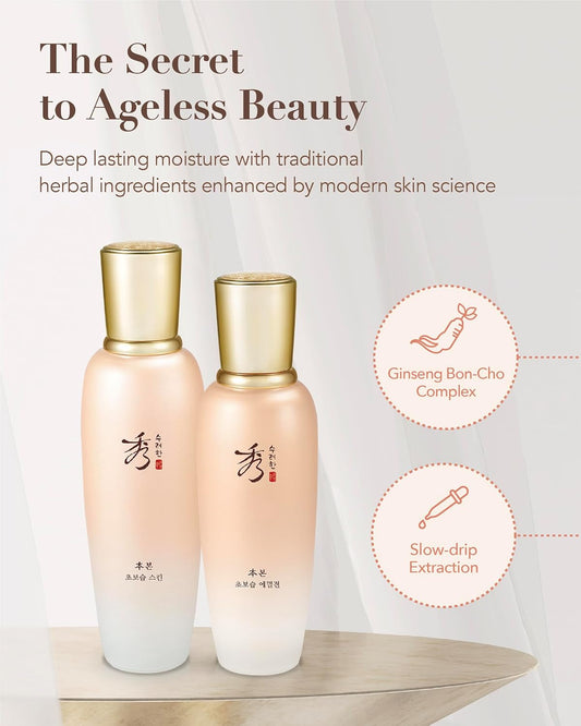 Sooryehan BON EXTRA MOISTURE Korean Skin Care Gift Set (385ml / 13.01 Fl Oz) - Luxury Premium High-end by LG BEAUTY. Hydrating Toner, Emulsion Lotion, Cleansing Foam, Eye Cream.