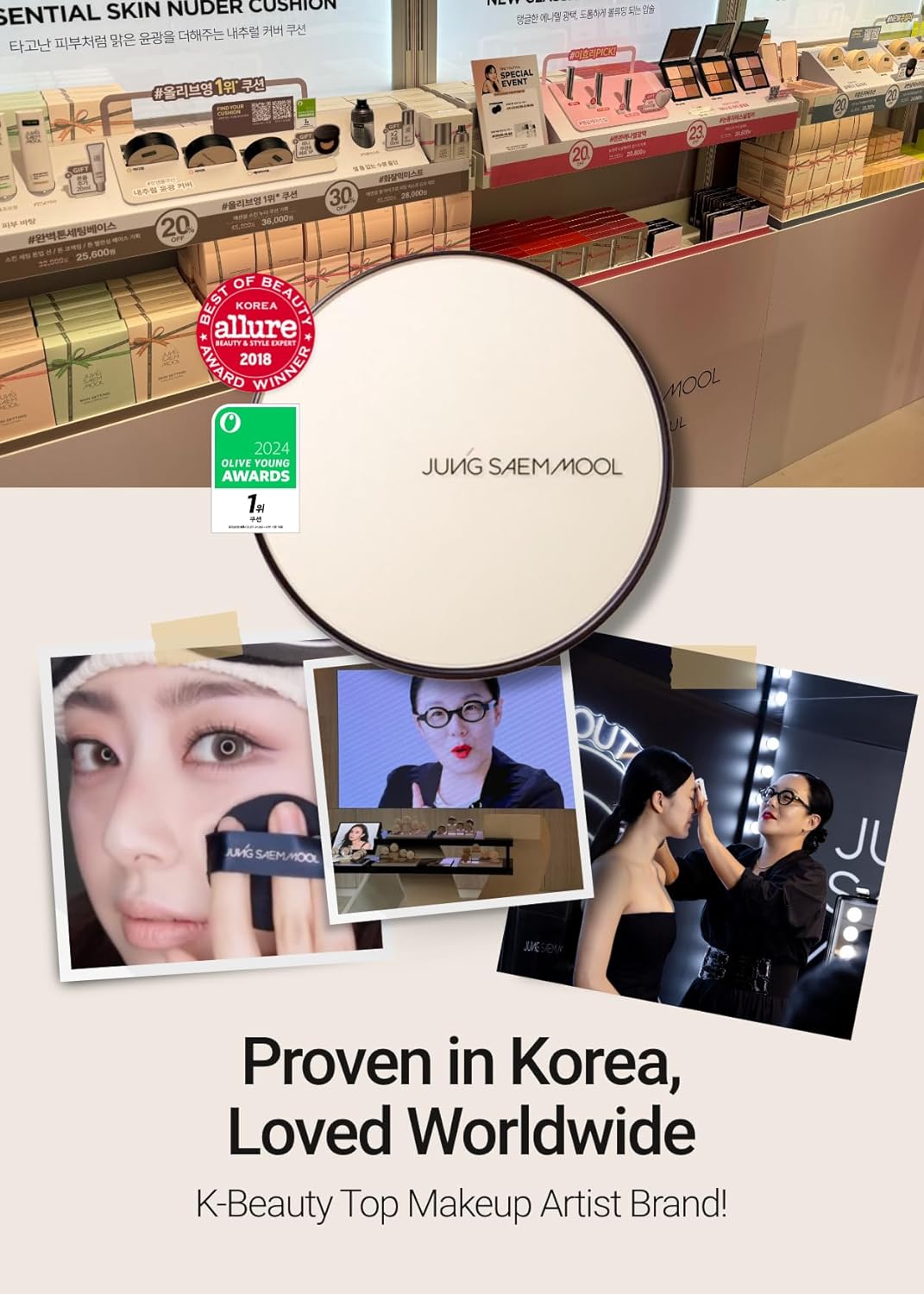 [JUNGSAEMMOOL OFFICIAL] Essential Skin Nuder Cushion (04 N Light) | Refill Included | Natural Finish | SPF50 Broad Spectrum | Makeup Artist Brand