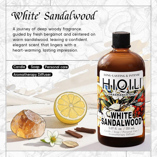 HIQILI White Sandalwood Fragrance Oil for Making Candle, Scented Home Decor, Room Spray, Skin & Body, Essential Oil Diffuser - 5.07 Fl Oz