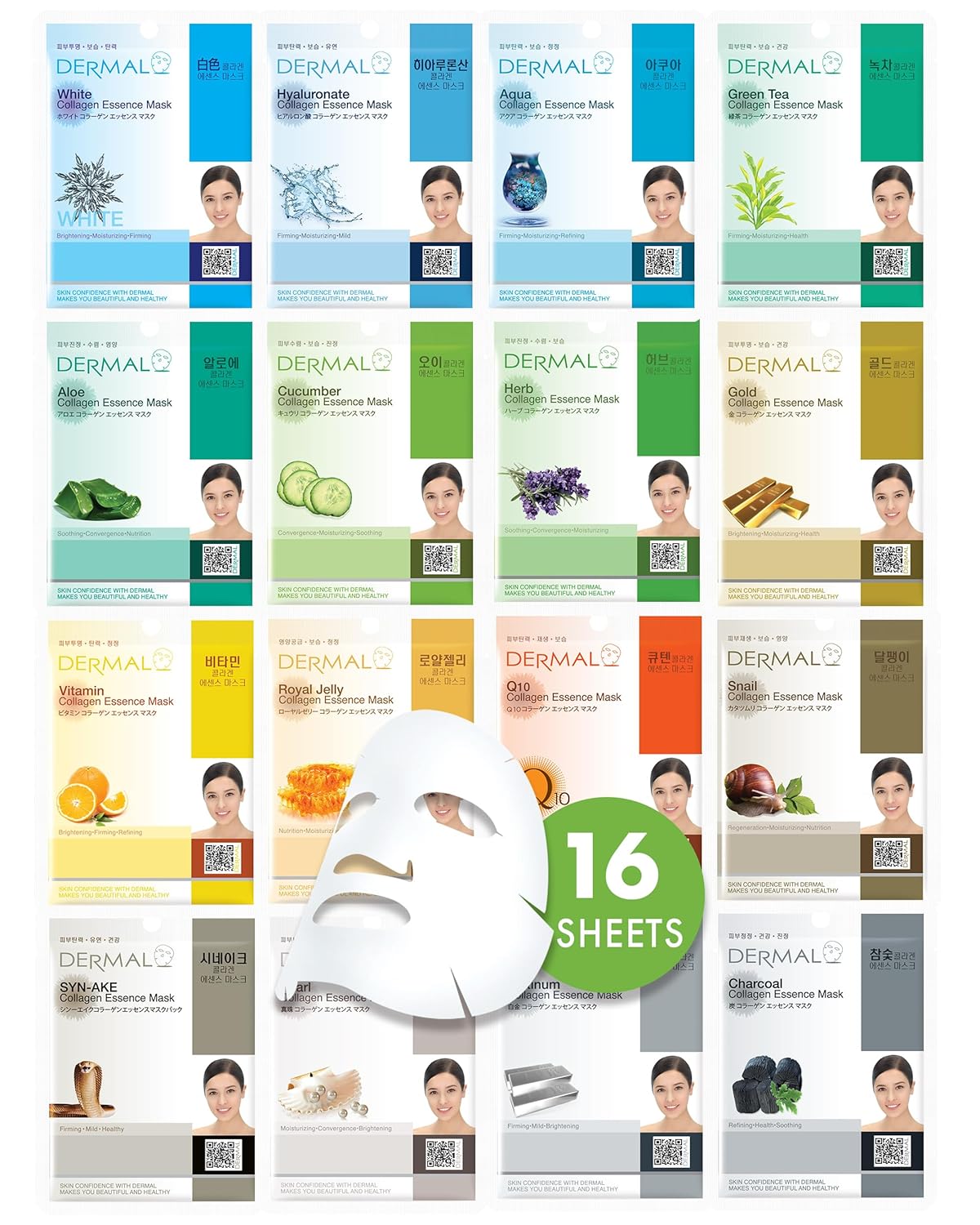 DERMAL Korean Collagen Face Mask – Hydrating & Soothing Sheet Mask with Panthenol – Hypoallergenic Calming Moisture Care for All Skin Types – 16 Combo Pack A