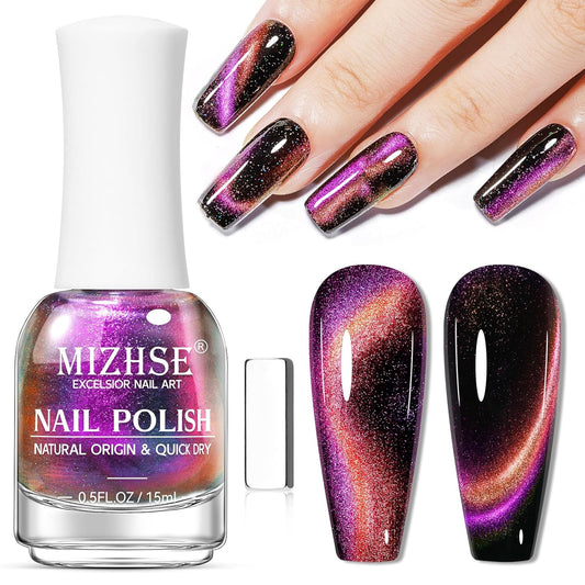 MIZHSE 9D Cat Eye Nail Polish Non Gel, Quick Dry Pink to Orange Magnetic Nail Polish with Magnet, Air Drying Fast Cateye Nail Lacquer Galaxy Effect Manicure Home Gift for Women 0.5 fl.oz 15ml