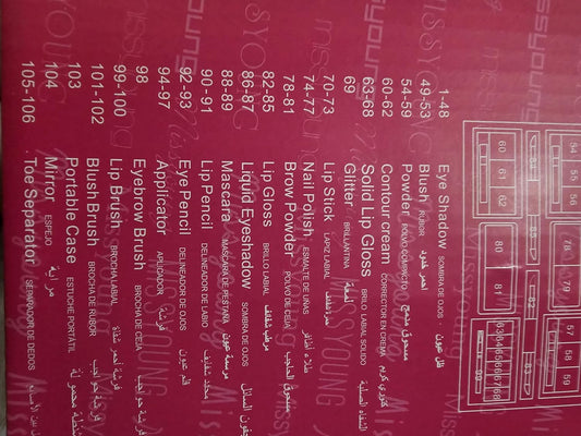 Huge makeup case kit 106pc girls birthday teenager